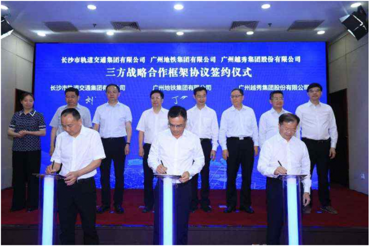 微信截图_20200616091552.png