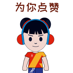 19.2.gif