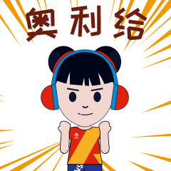 19.3.gif