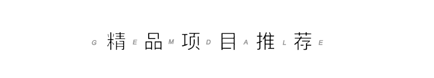 微信图片_20200831151028.png