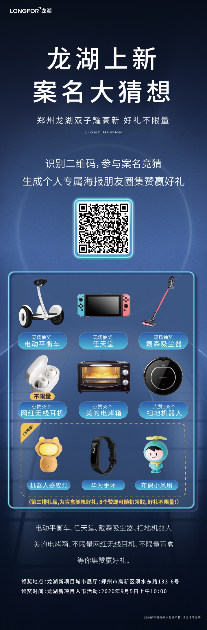 图片12.png
