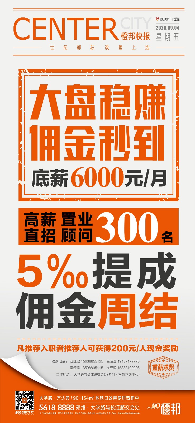 cc7982a58fa8f260cef418bde89ef93_meitu_1.jpg