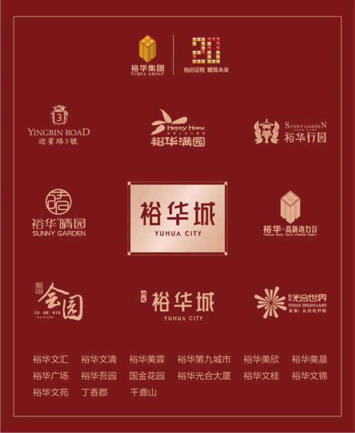 图片14.png