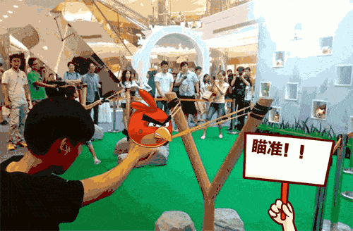 1600062530333891.gif 游戏.gif