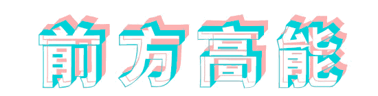 0.2.gif