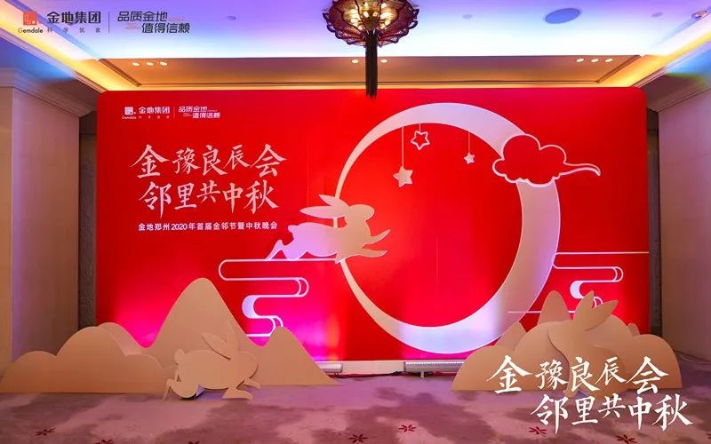 微信图片_20200928085610.jpg