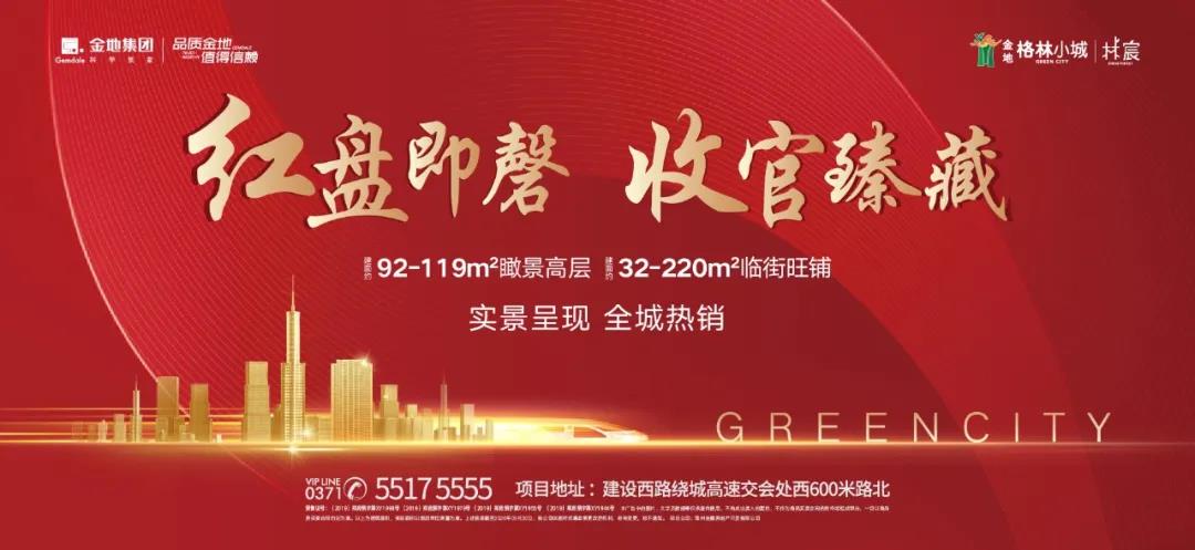 微信图片_20200928155318.jpg