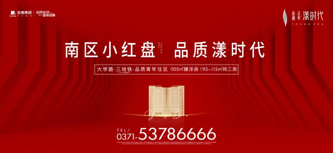 微信图片_20200928155322.jpg