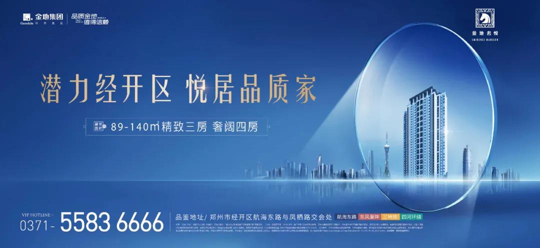 微信图片_20200928155331.jpg