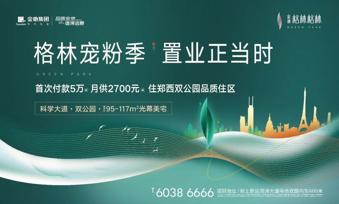 微信图片_20200928155336.jpg
