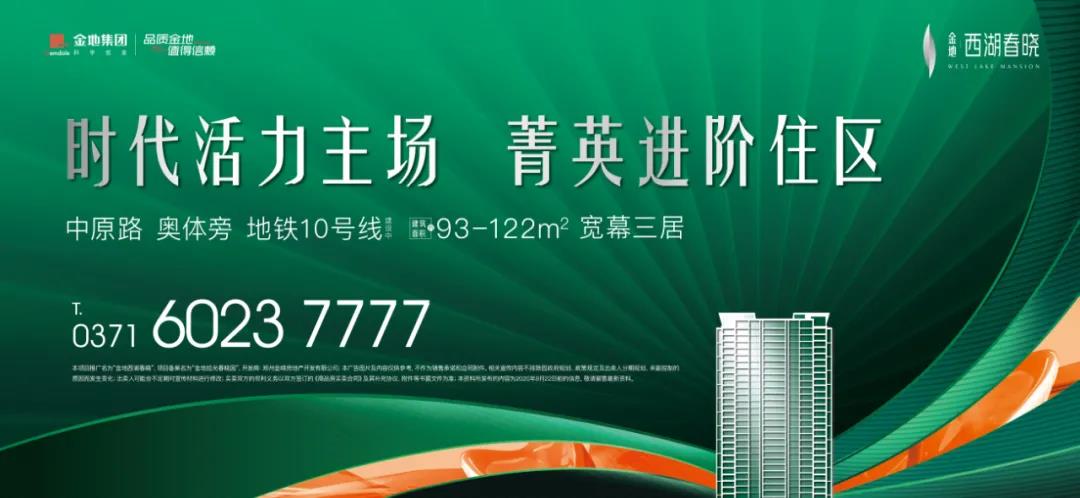 微信图片_20200928155340.jpg