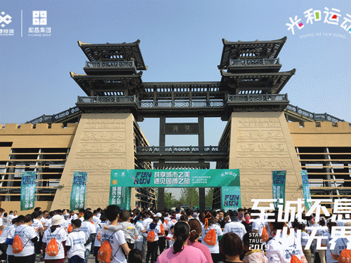 图片4.gif