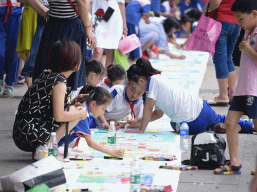 图片6.gif