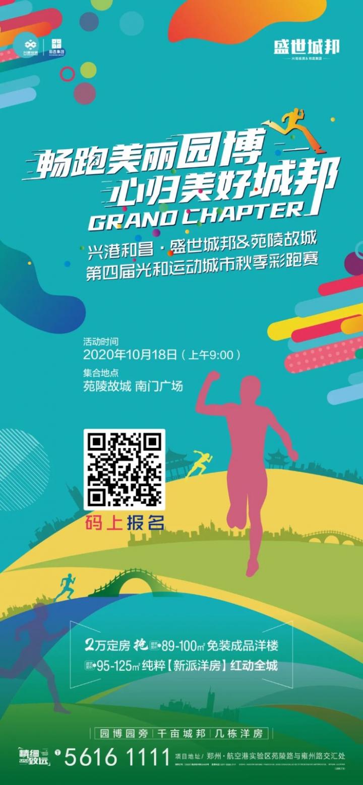 图片8.jpg