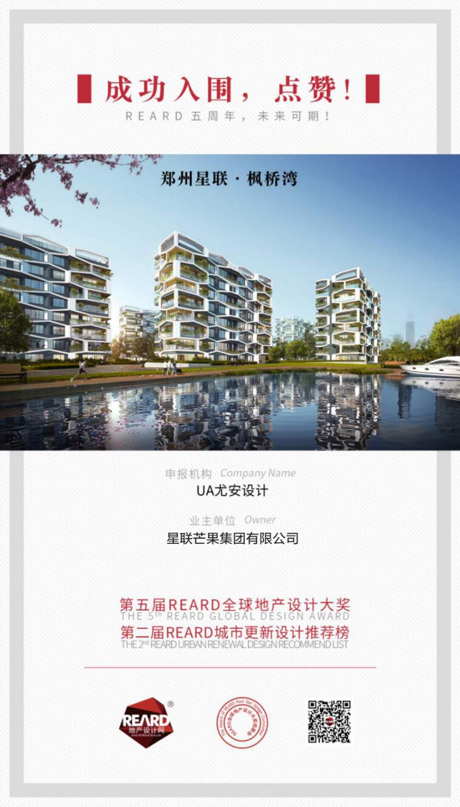 图片1_meitu_1.jpg