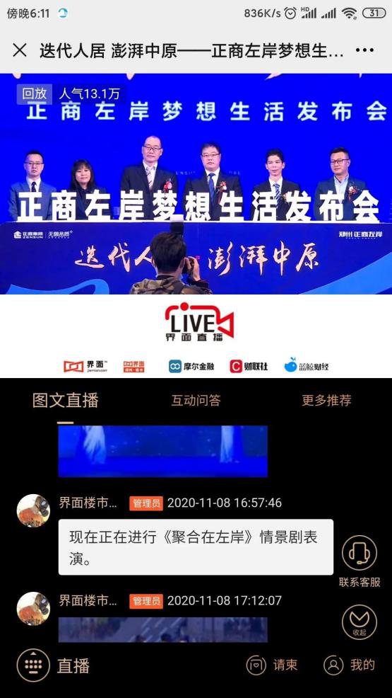 图片6.png.1.png