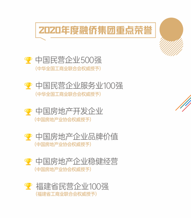 6.gif