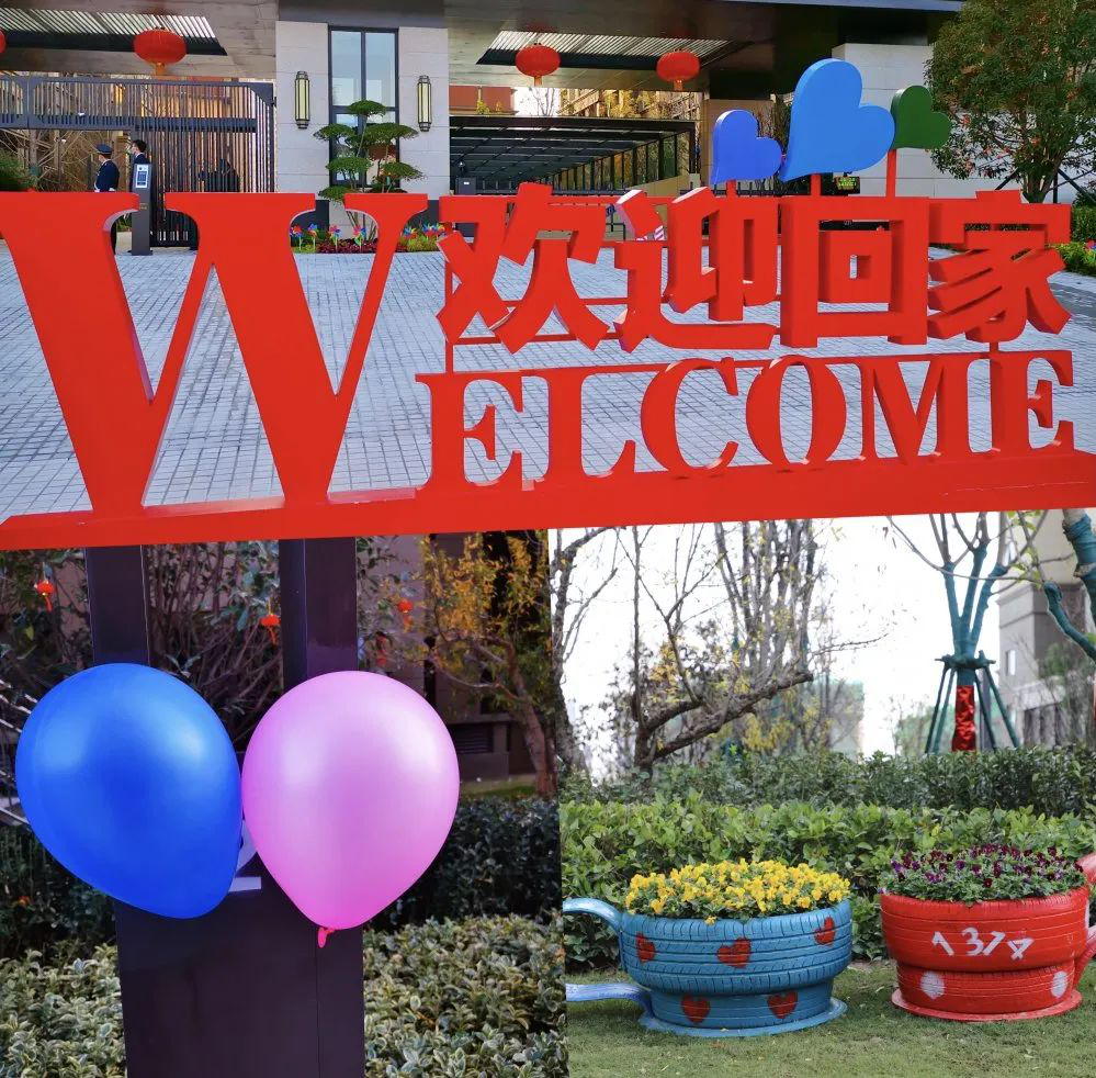 图片8.png