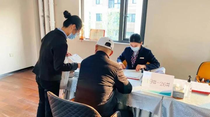图片7.jpg