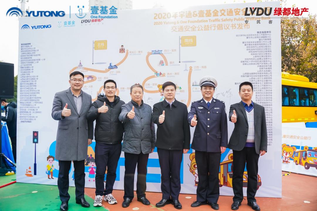 微信图片_20201124153431.jpg