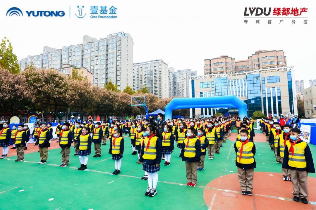 微信图片_20201125122023.jpg