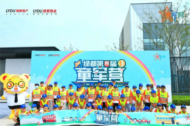 图片12.png
