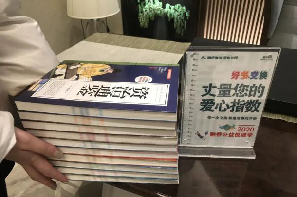 图片23.png