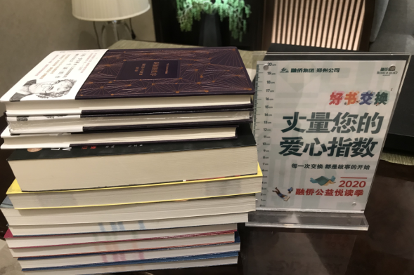 图片19.png