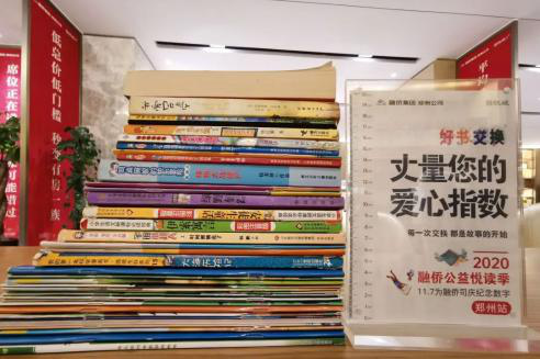 图片20.png