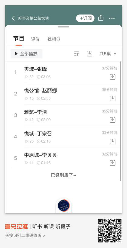 图片28.png