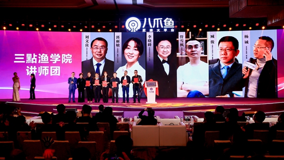 图片9.jpg