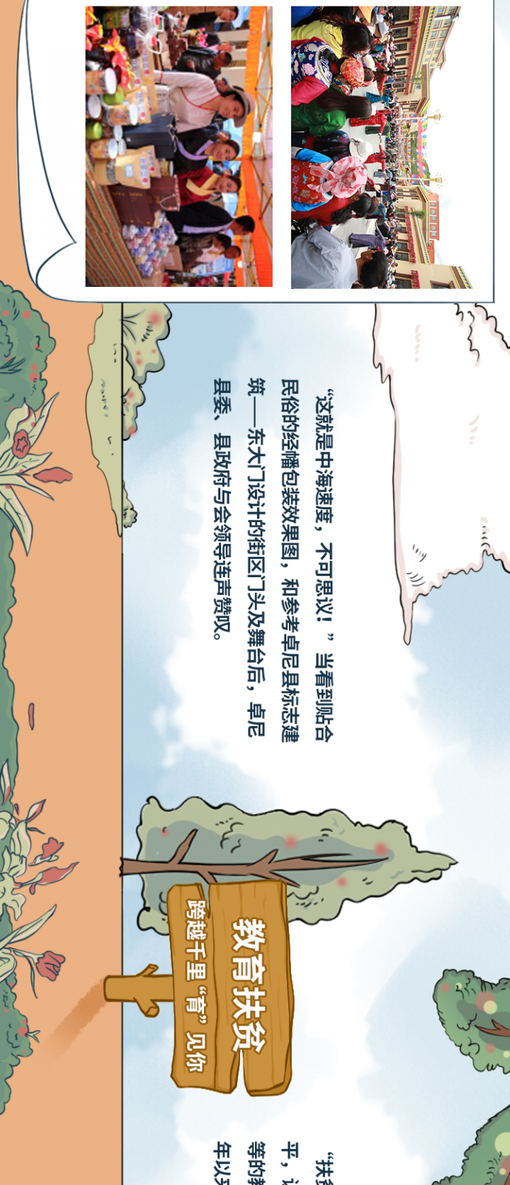 11.png