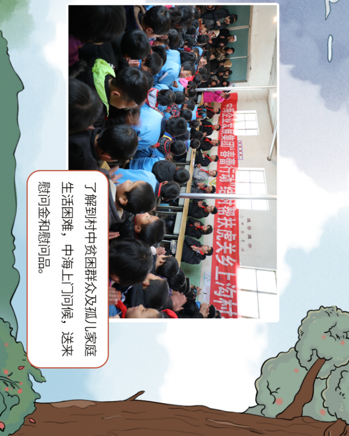 20.png