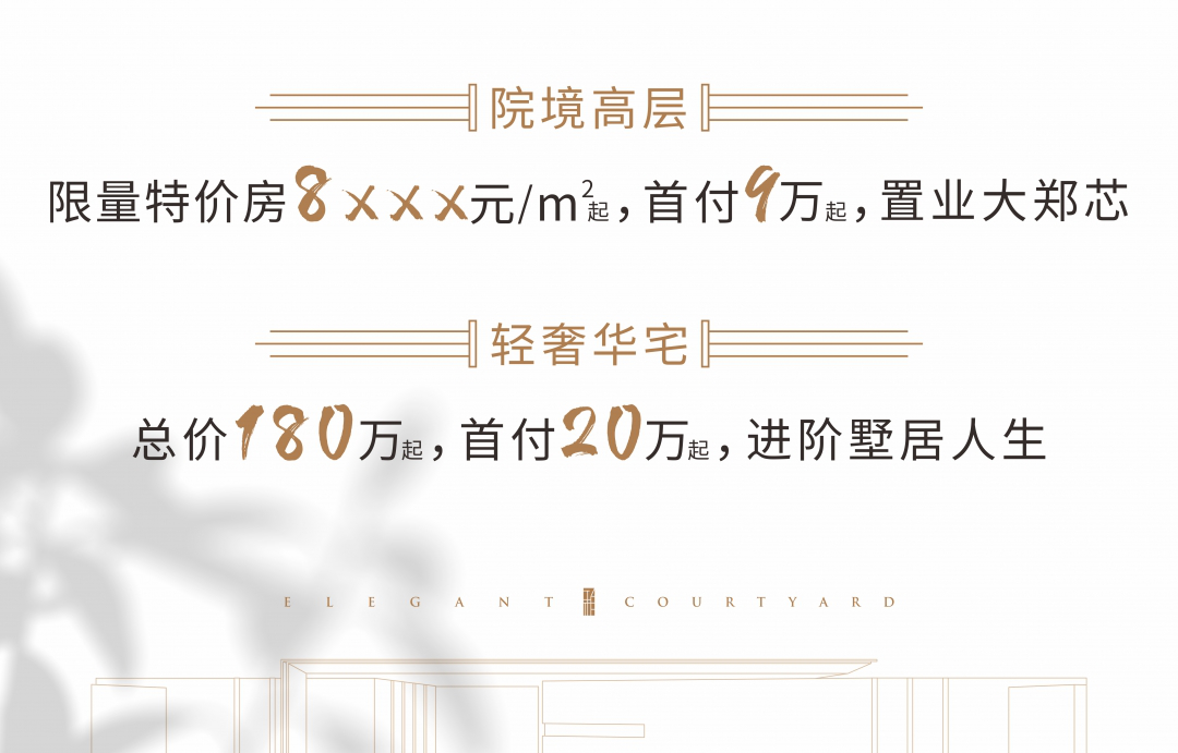 图片12.png