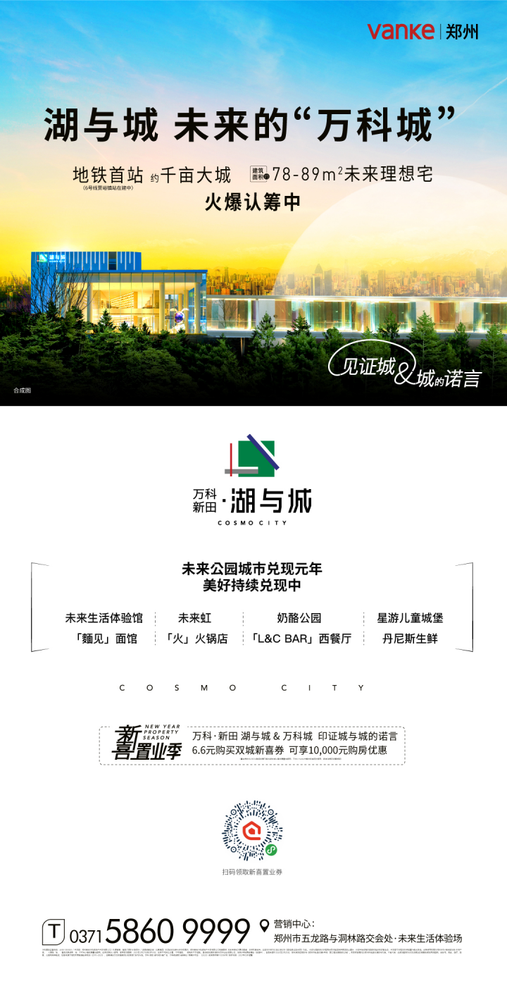图片10.png