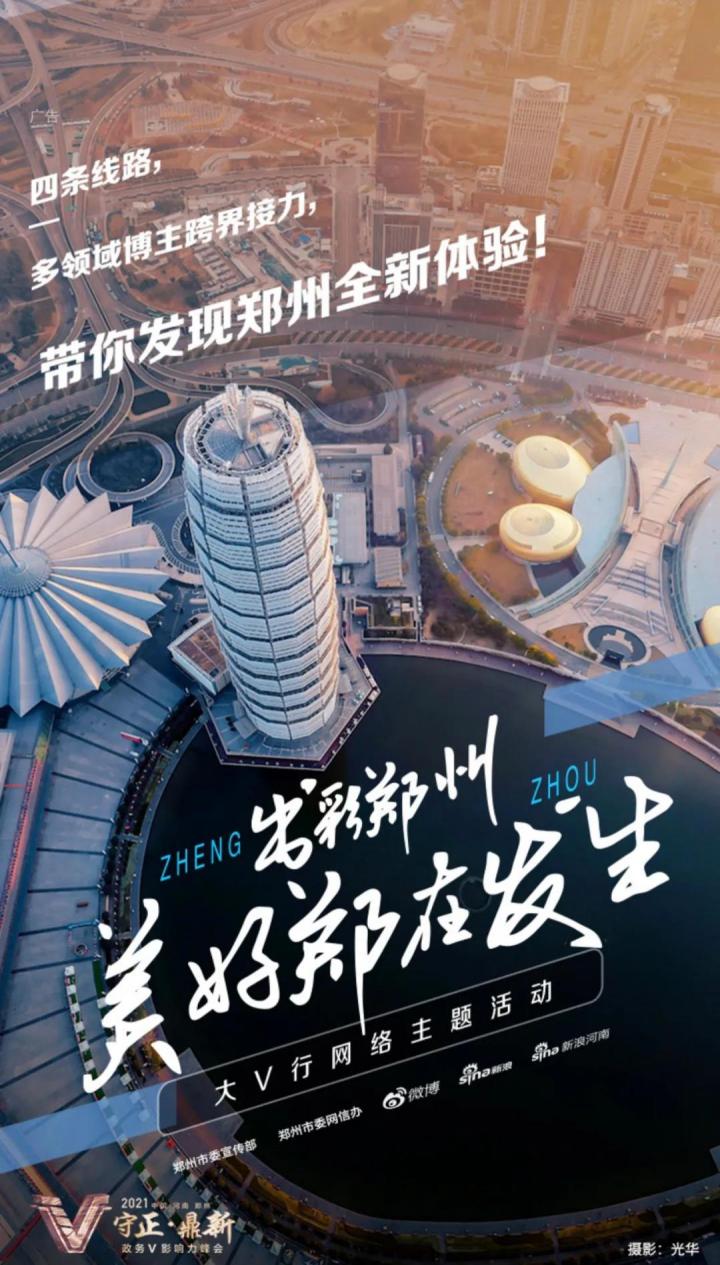 微信图片_20210322094247.jpg