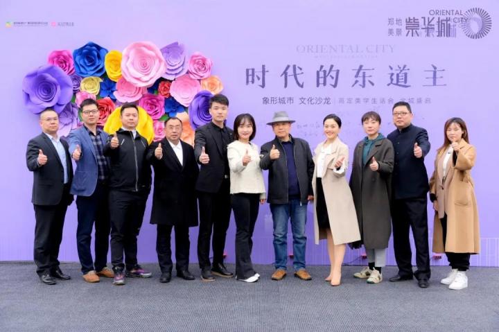 微信图片_20210322094253.jpg