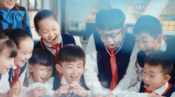 微信图片_20210322094435.png