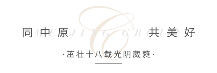 微信图片_20210322114739.png