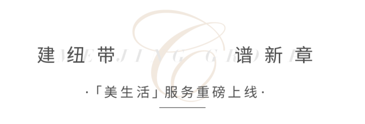 微信图片_20210322115212.png