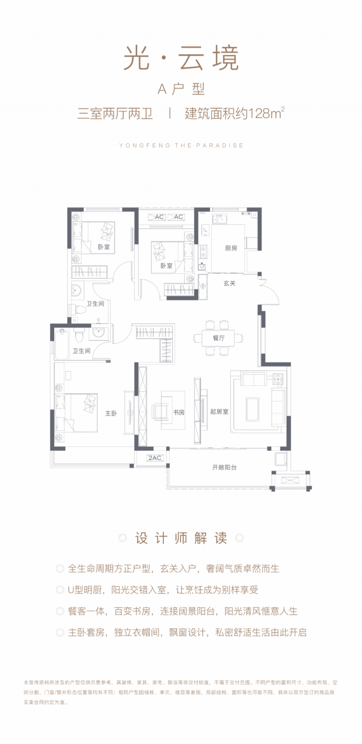 1616980616171437.png 640 (1).png