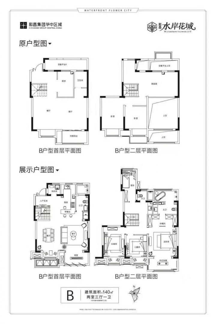 微信图片_20210407104513.jpg