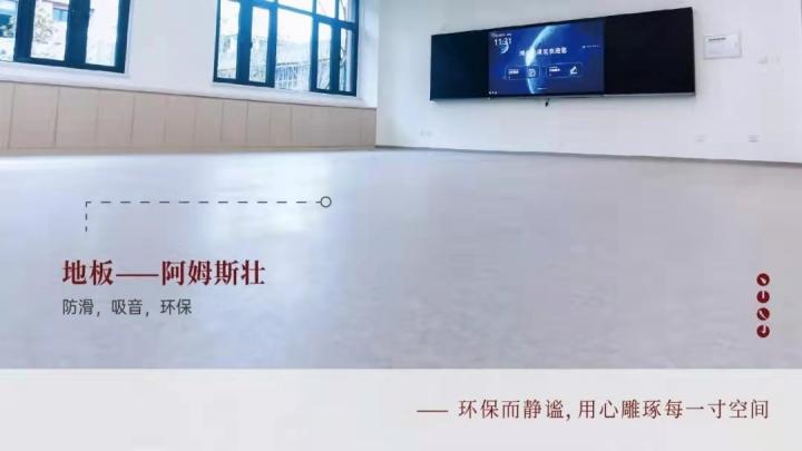 微信图片_20210407114527.jpg