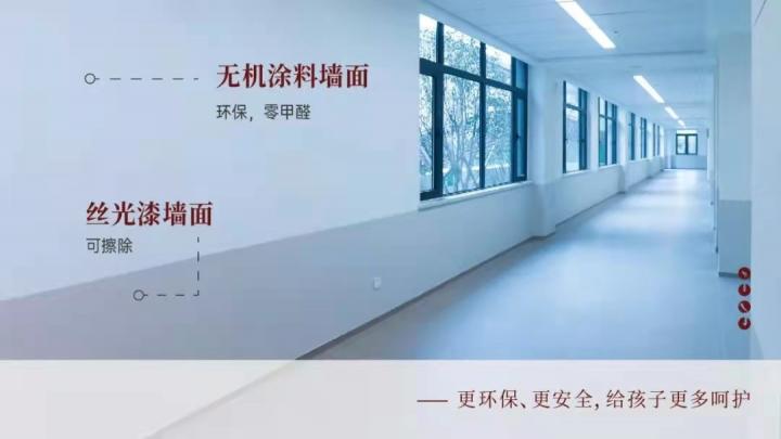 微信图片_20210407114605.jpg