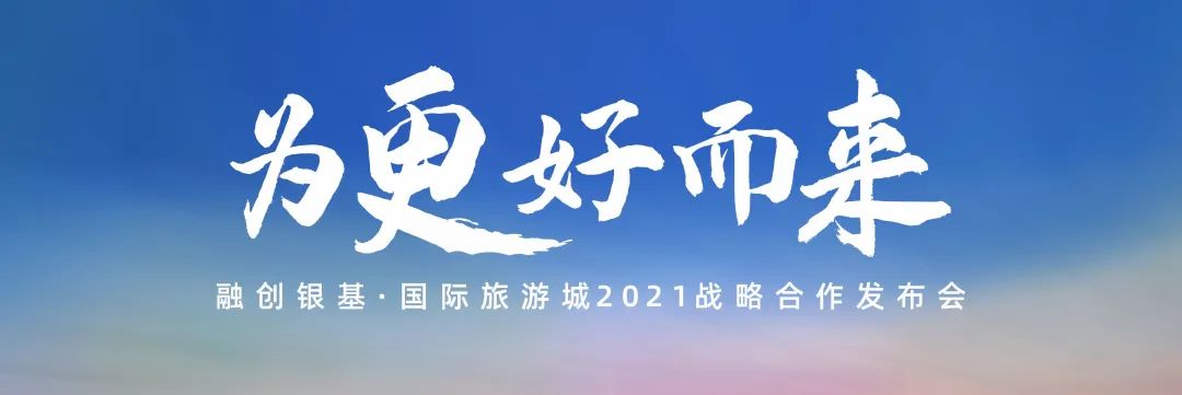 微信图片_20210412091049.jpg