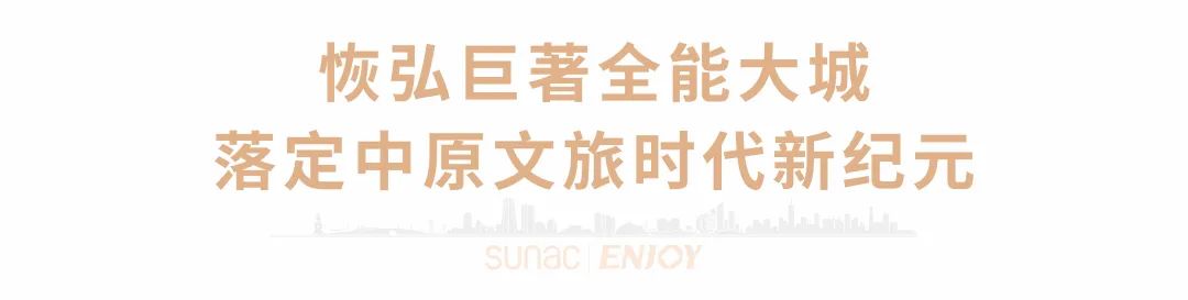 微信图片_20210412091134.jpg