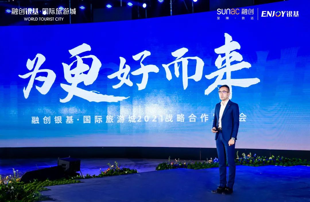 微信图片_20210412091138.jpg