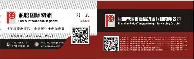 微信图片_20210402123855.jpg