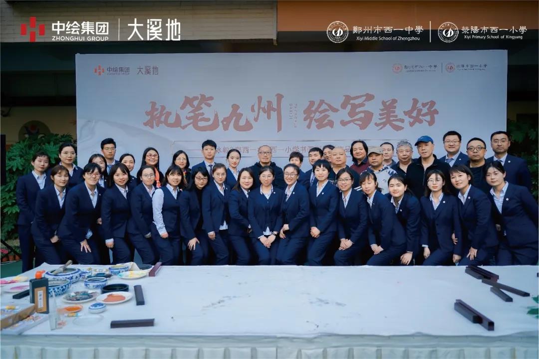 1618804840147178.jpg 微信图片_20210419120024.jpg