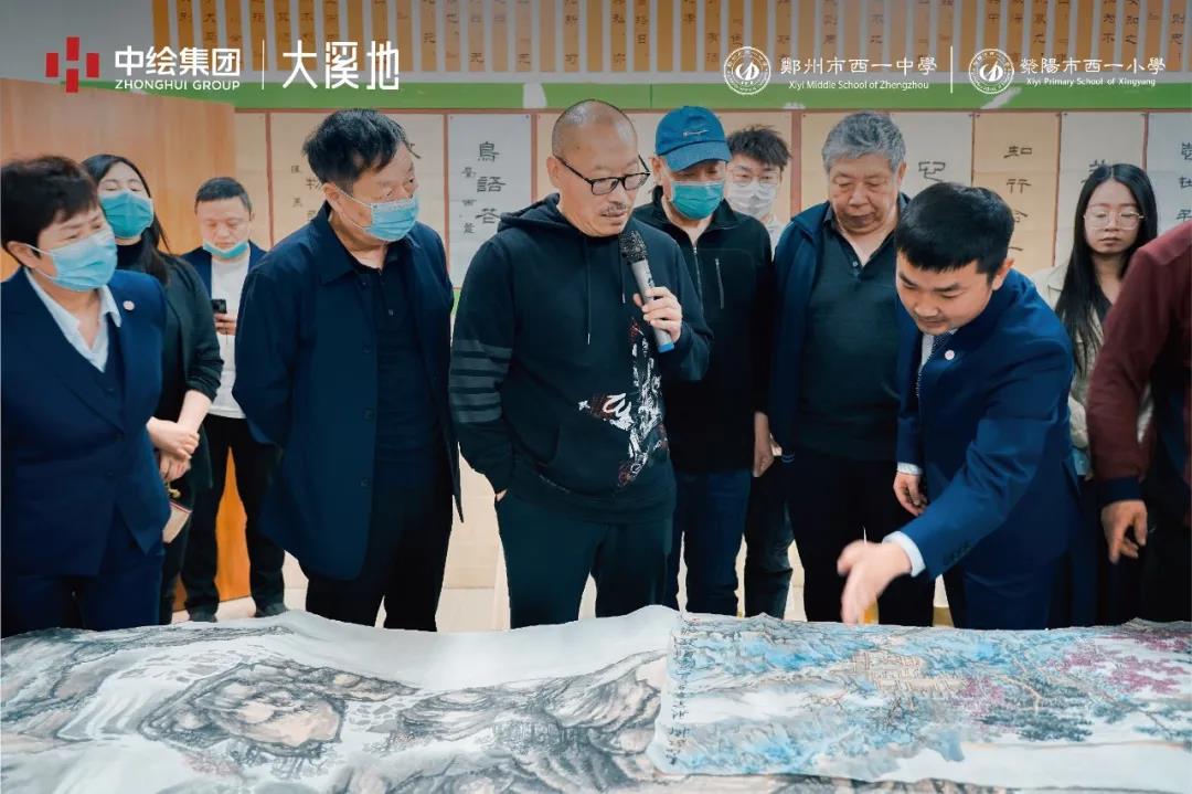 1618805132679678.jpg 微信图片_20210419120523.jpg
